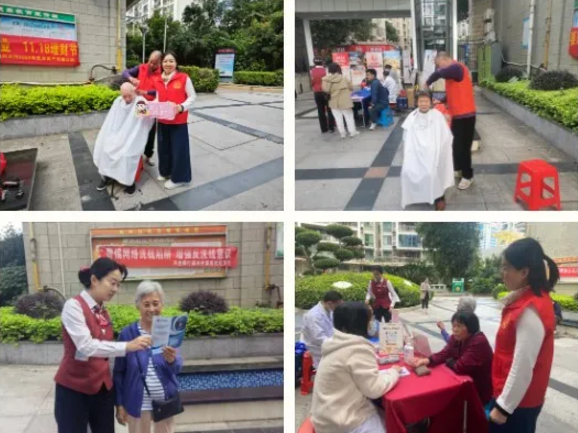 20241121_085009_156314.png image.png